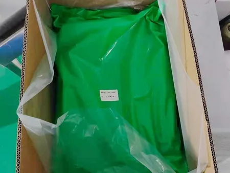Packaging